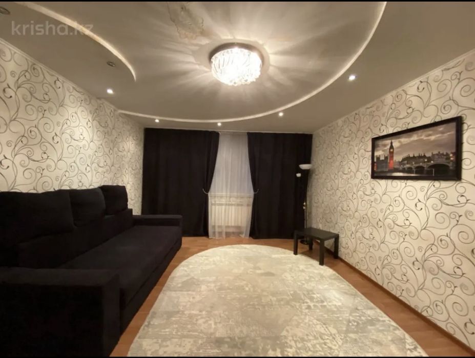 Продам дом Затобольск