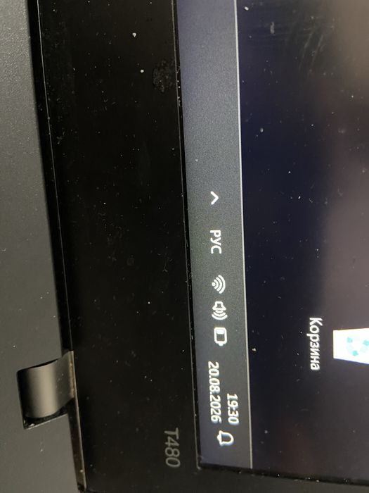 Lenovo Thinkpad T480
