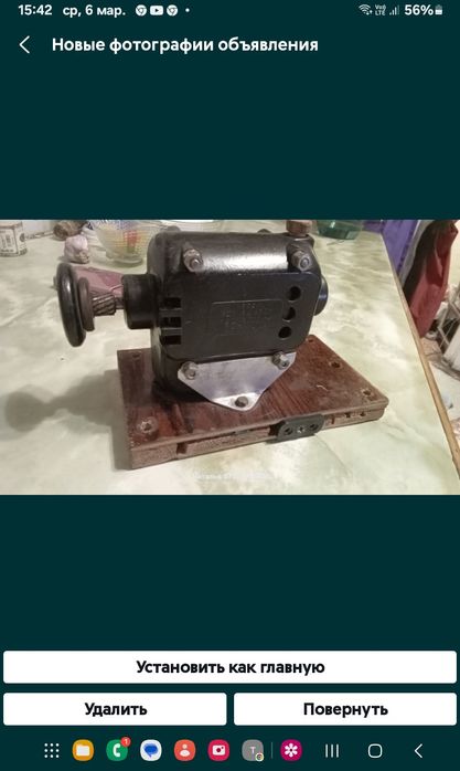 Электроточило советское