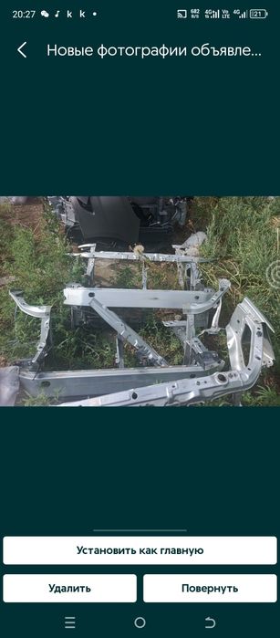 Телевизор Тойота Ипсум