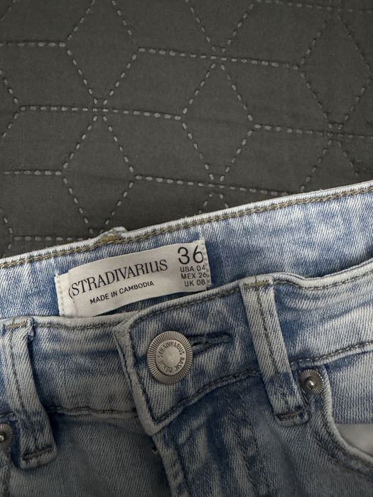 Светлосини дънки