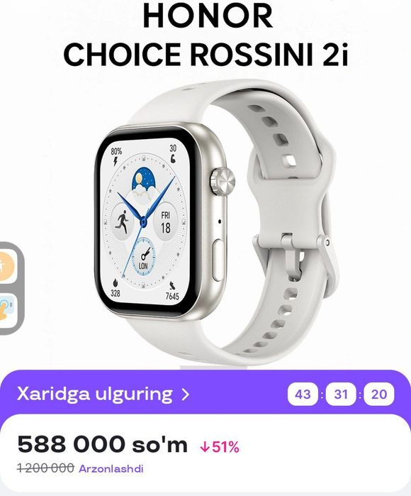 Redmi 9 + smartwatch