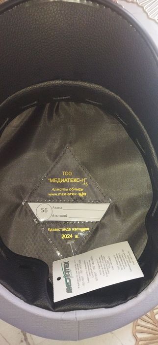 Продам фуражку новую