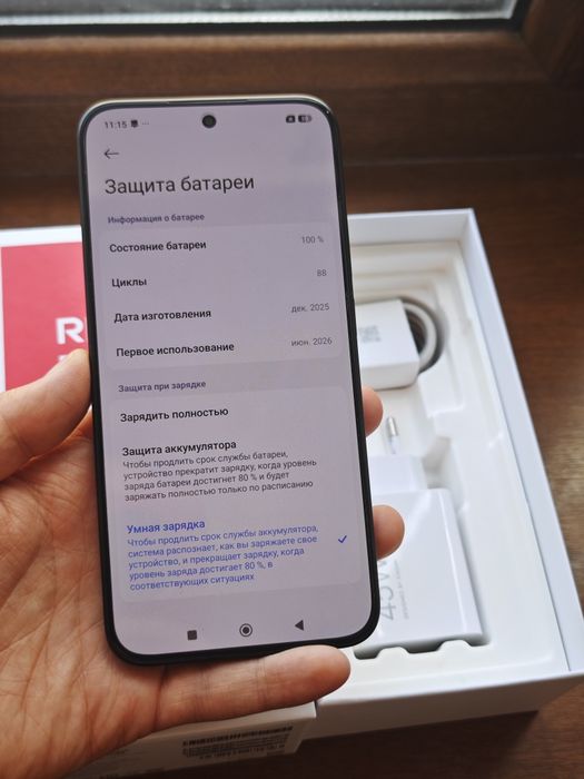 Redmi Note 15 Pro 256Gb 5G идеальный