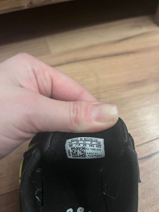 Детски маратонки adidas