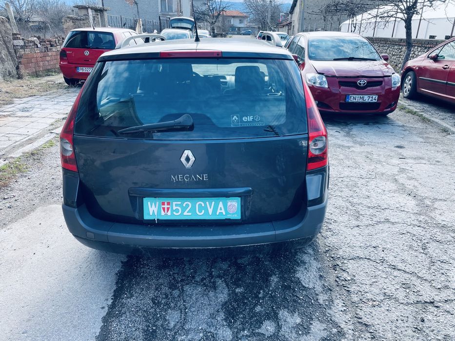 Меган на части………………………………………………………………..,