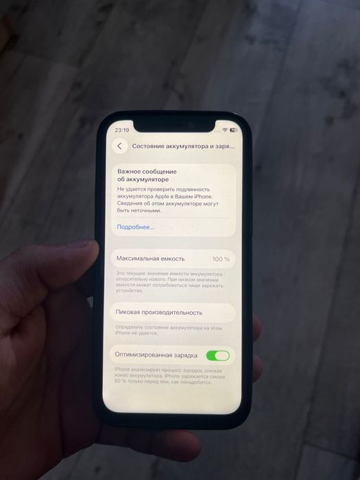 Iphone 12 mini 64гб