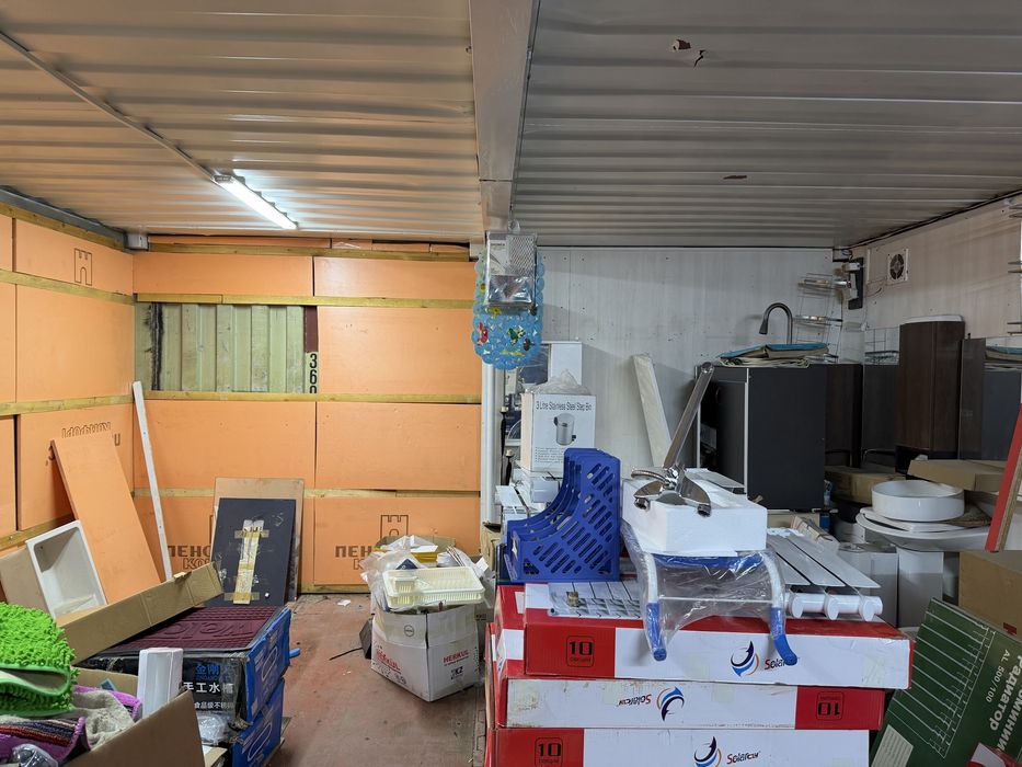 Контейнер 20 тонник