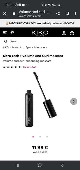 Спирали на Kiko Milano