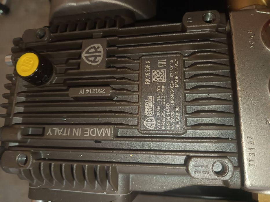 Професионална пароструйка 200 бара