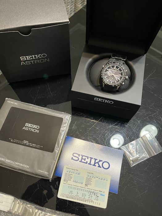 Seiko Astron gps solar 1 generation