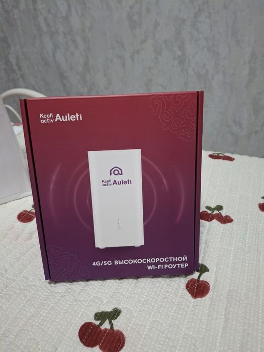 Продам роутер за 20 тысяч тенге.