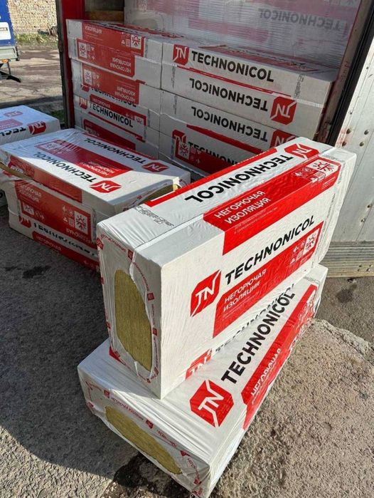 Базальт Базалит Вата