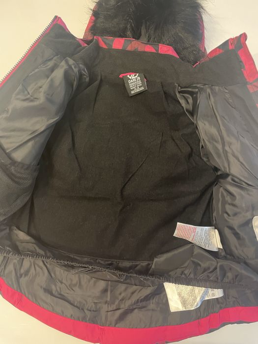 Яке за ски Dare2b 5-6г