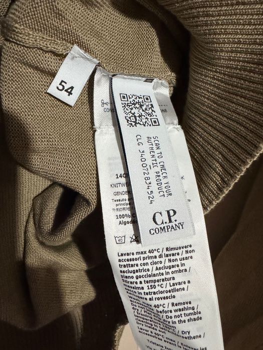 C.P Company Pullover.Цо