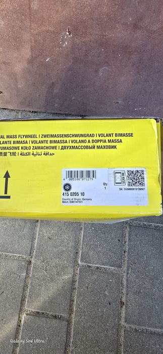 Съйдинител за Hundai Santa fe;Хюндай Сантафе 2005-2007гкомплект с махо