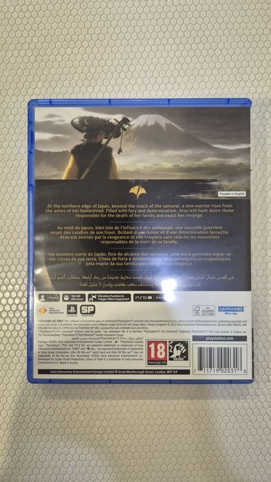 Продам игру Ghost of yotei