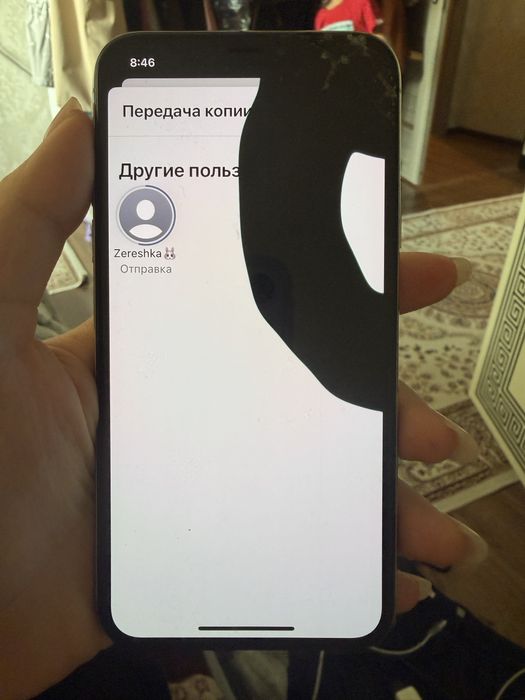 Iphone x в рабочем