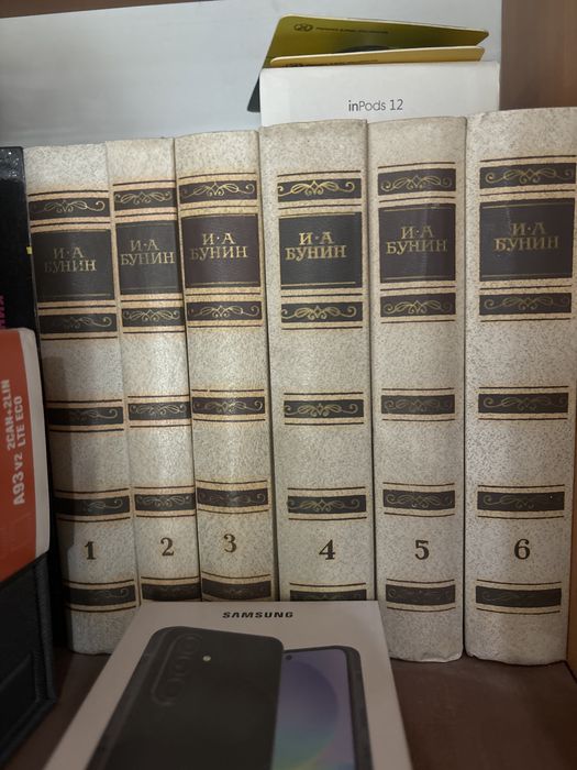 Продаи книги  известных авторов