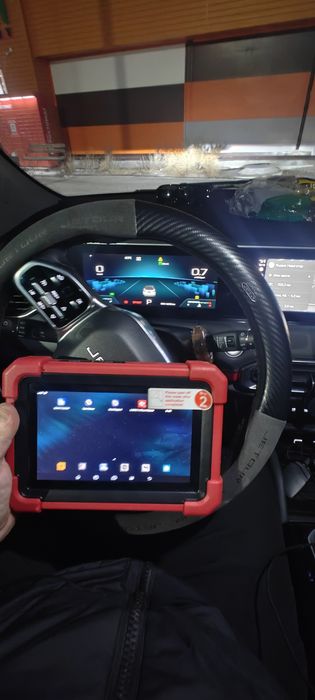 Выездная диагностика.