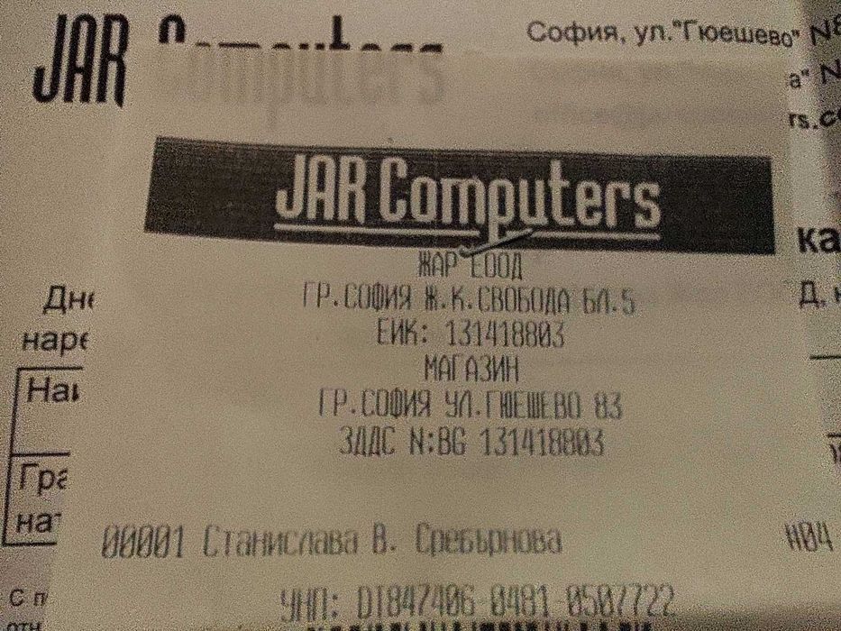 Графичен таблет Wacom Intuos Pro M 2025