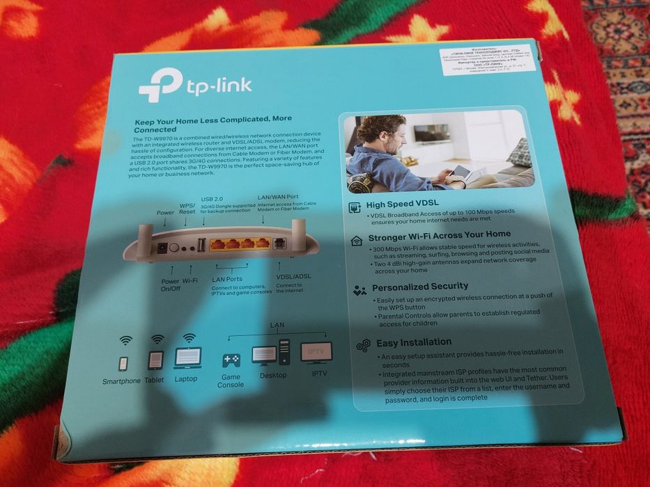Tp-link модем роутер продам