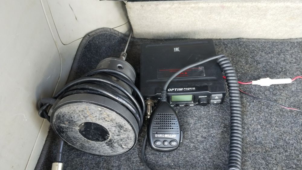 Рация сатылады Оптим . Антена Сатурн