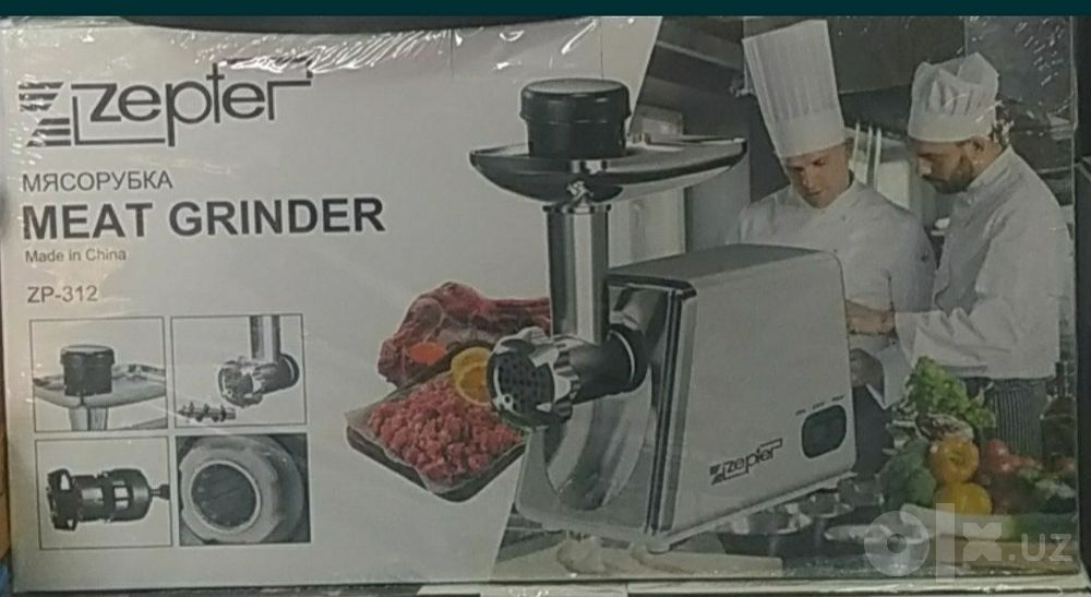 Даставка бесплатная! Мясоробка
