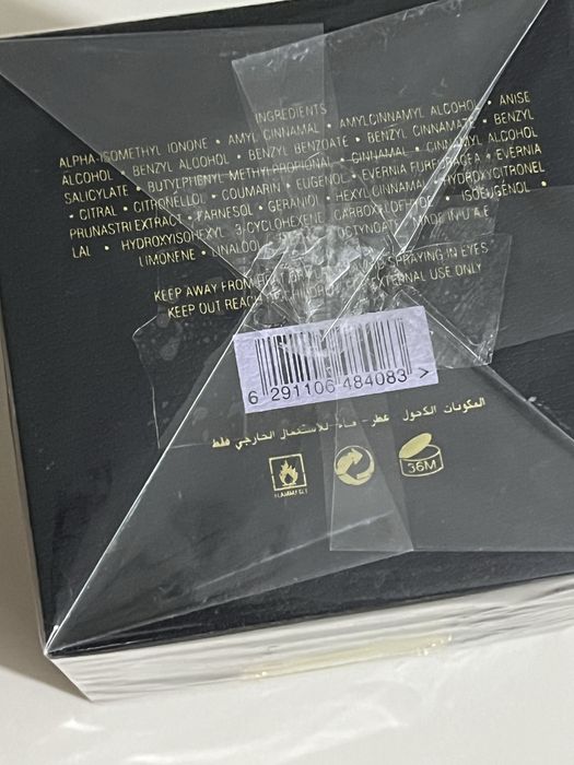 Прафюм унисекс .Куплено за границей.