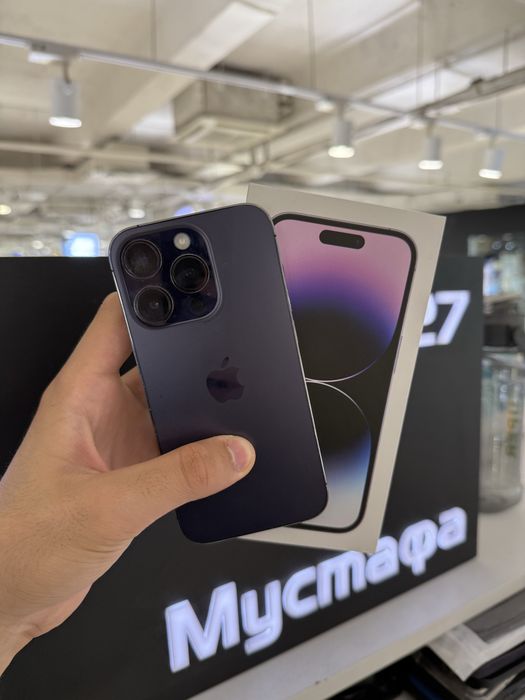 iPhone 14 Pro 256gb