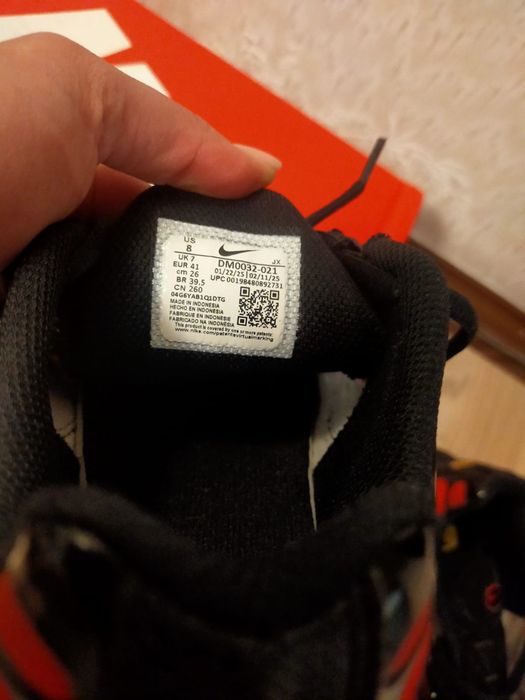 Nike tn air max stare buna