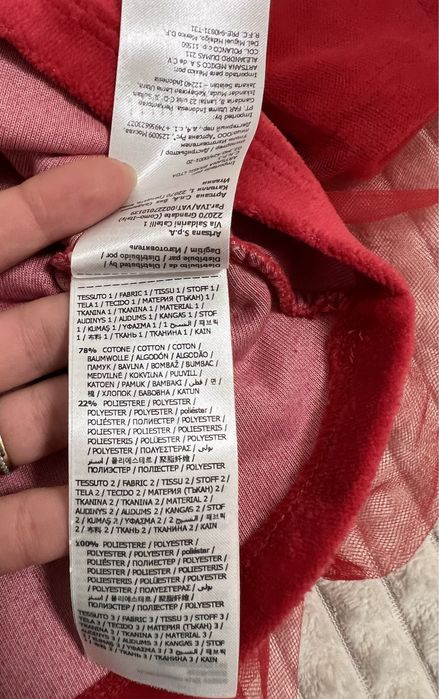 Rochie Chicco bebelusi