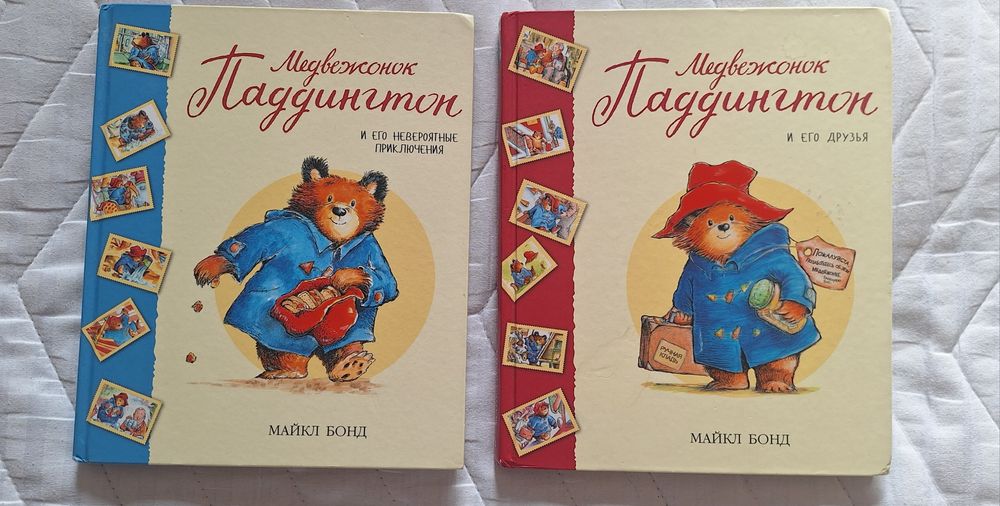 Книги детские по 50 000 каждая.