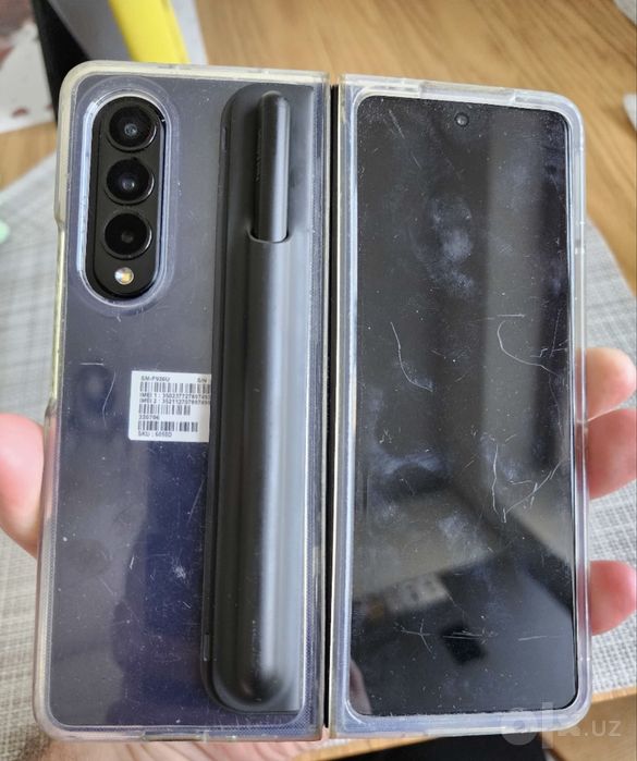 Galaxy Z Fold3 5G Black