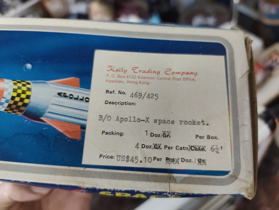 Пластмасова играчка ракета apollo-x space rocket