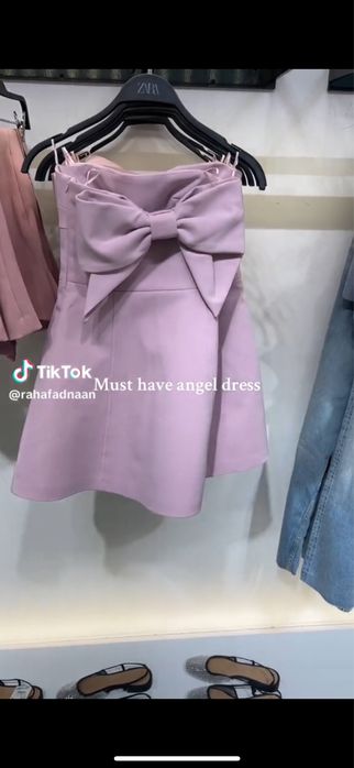 Къса рокличка от Zara с панделка