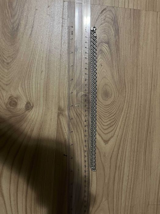 сребърен синджир