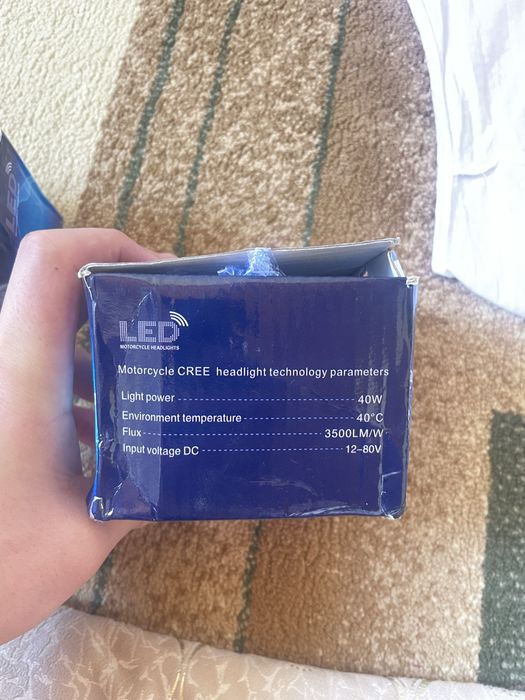 LED NA MOTO срочна