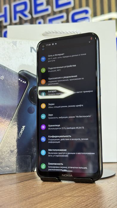 Nokia 5.4 64/4 С Гарантией!