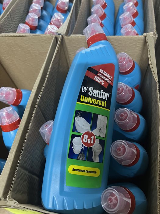 Битовая химия Поющие