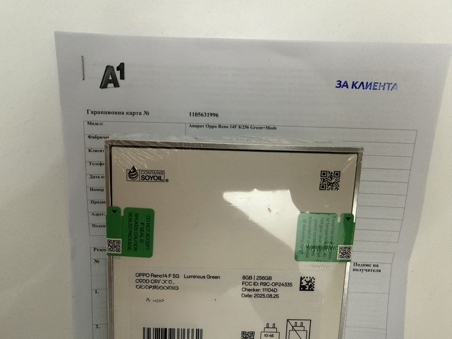 Oppo Reno 14f 8/256GB Green