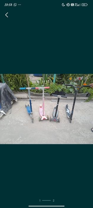 Самокаты самокаты