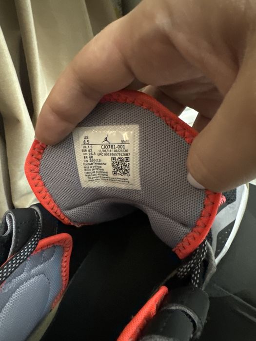 Кроссовки Air Jordan