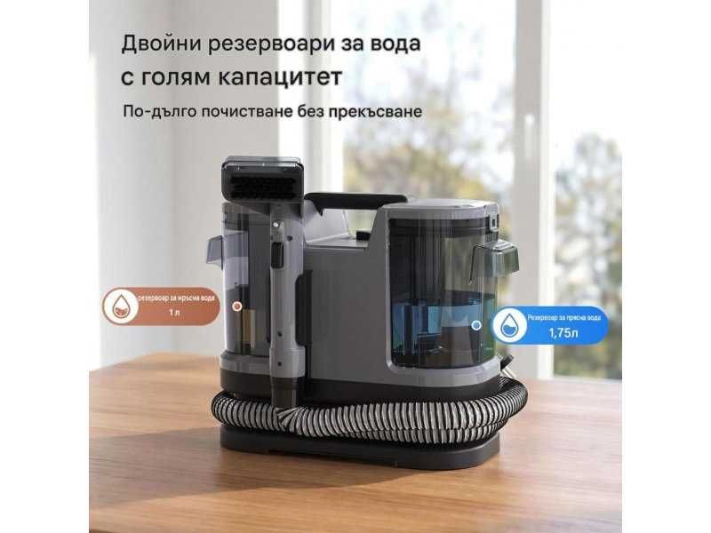 Перяща Прахосмукачка Lubluelu Cleaner3G - 600W, 18 kPa, Черна