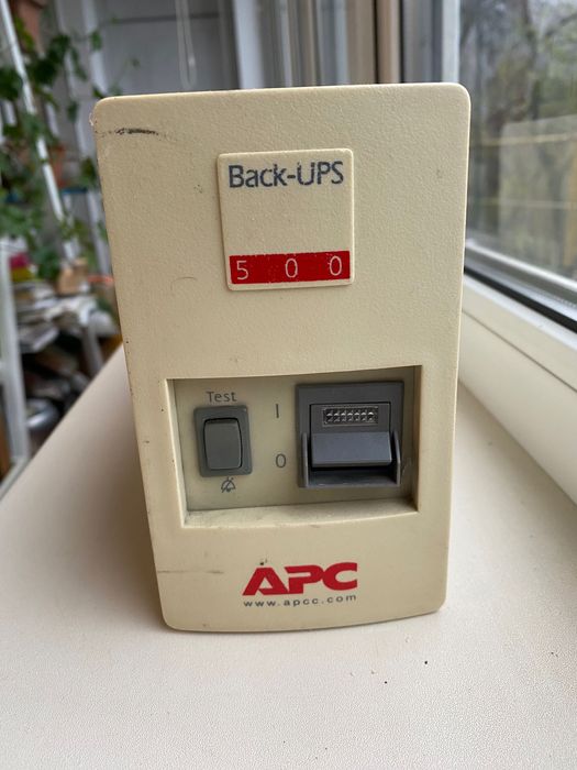 Back-UPS 500, продам.