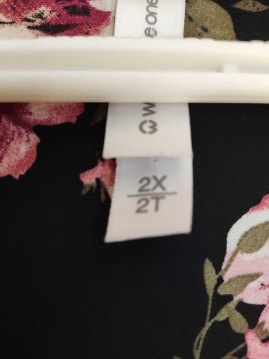 Дамска пъстра риза