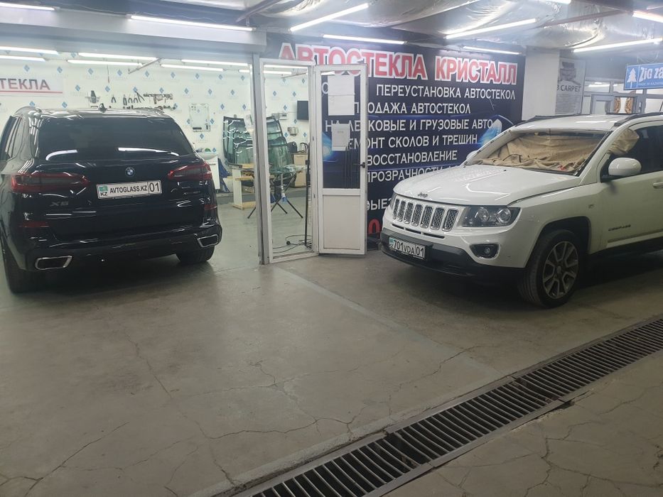 Автостекла на левом берегу. "Корме"