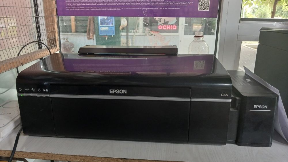 Epson L805 rangli printer