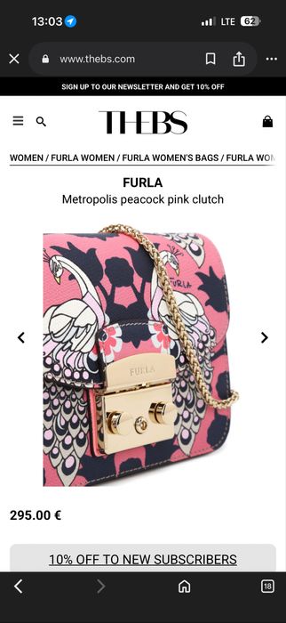 Малка чанта Furla