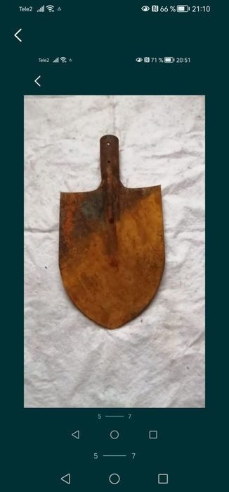 Продам садовый инвентарь